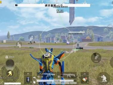 和平精英透视0元挂苹果 - 免费iOS挂神器