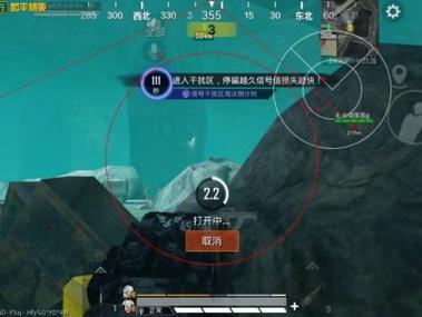 和平精英开挂神器 - 全能科技整合版本推荐
