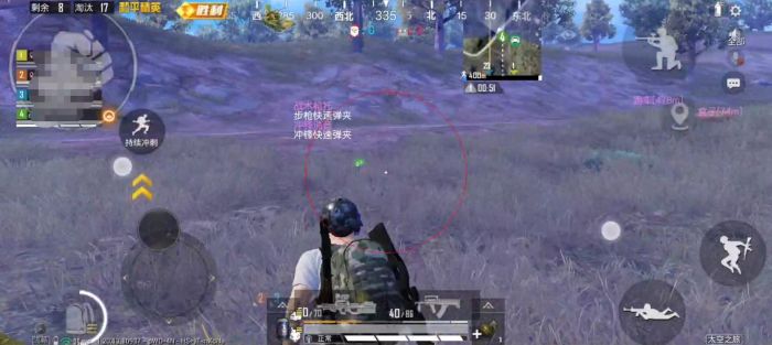 科技永久开挂免费 - 和平精英稳定辅助合集